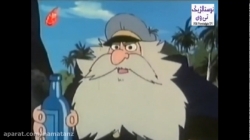 کارتون جزیره ناشناخته (کنا و سرندیپیتی) قسمت 3